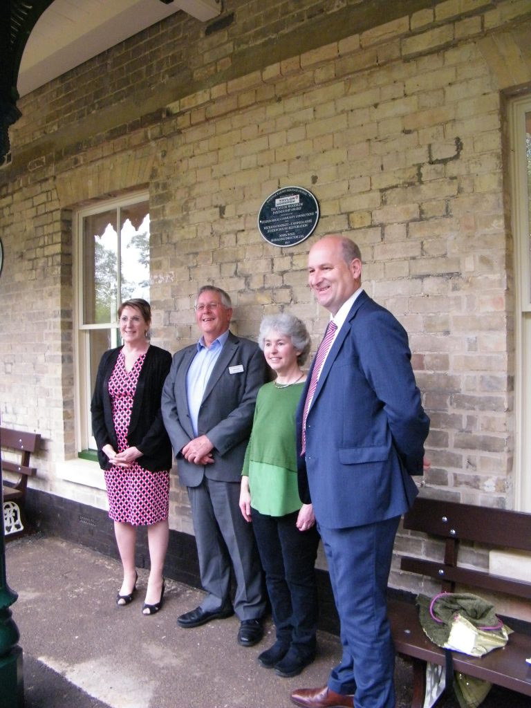 CAMPSEA ASHE STATION