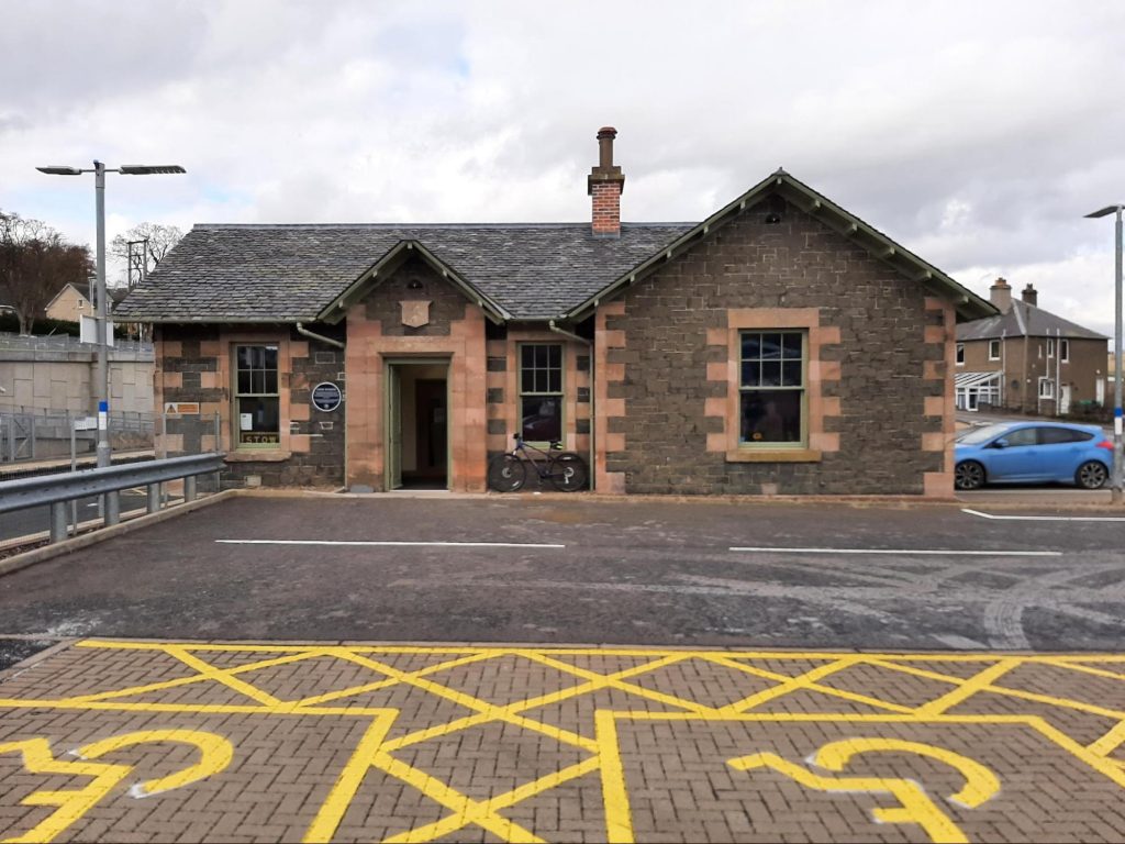 The restored station building at Stow