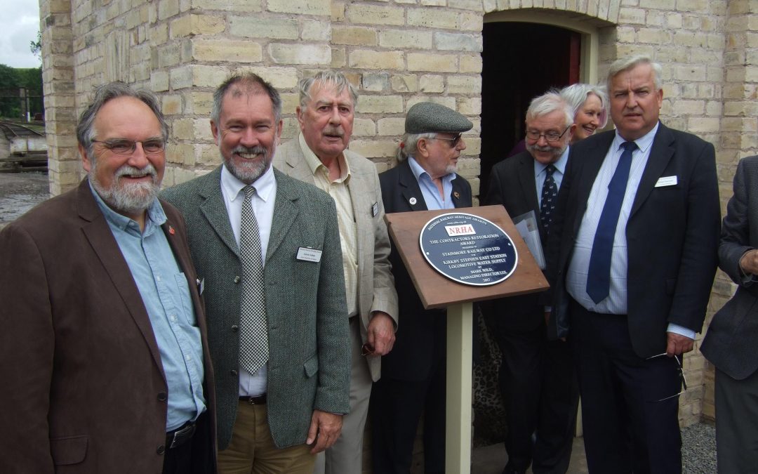 KIRKBY STEPHEN WATER TOWER REWARDED